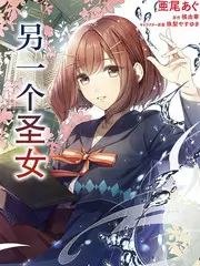 影院在线热播榜《城市考古队》节目海报